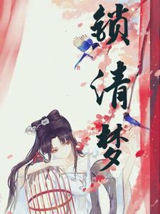 阿哥的员工不好当